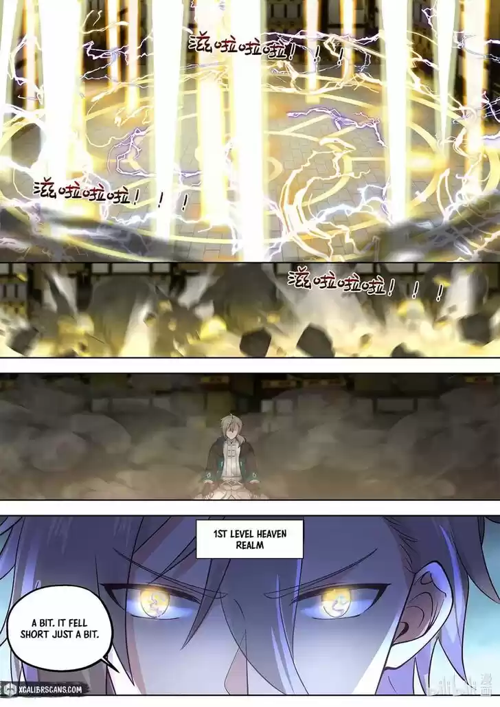 Xiuluo Wushen (Novel) Ch.404