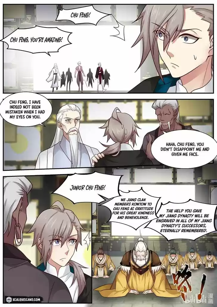 Xiuluo Wushen (Novel) Ch.405