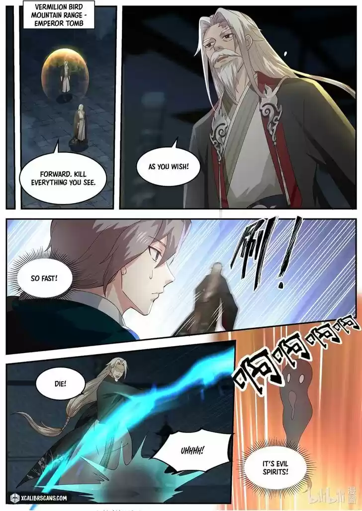 Xiuluo Wushen (Novel) Ch.405