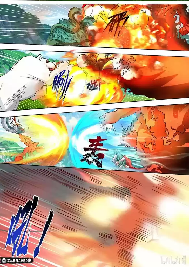 Xiuluo Wushen (Novel) Ch.407