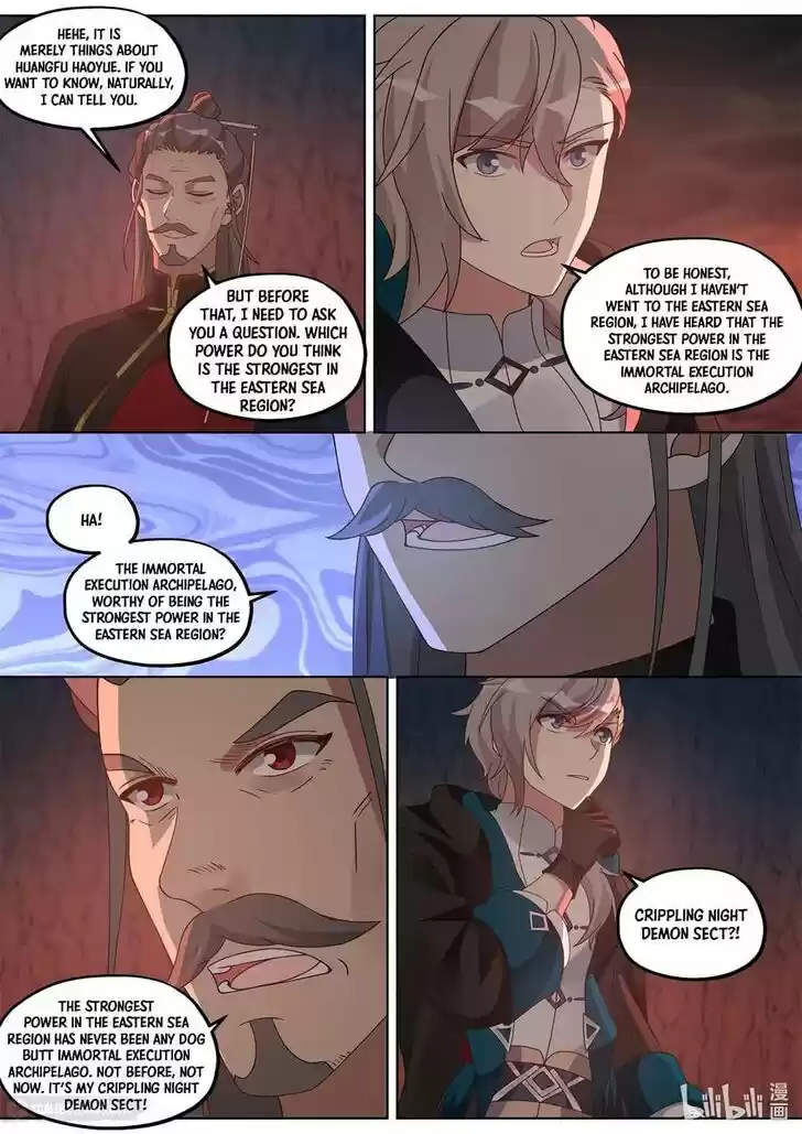 Xiuluo Wushen (Novel) Ch.408