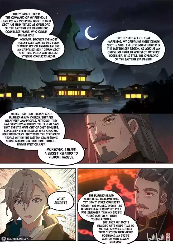 Xiuluo Wushen (Novel) Ch.408