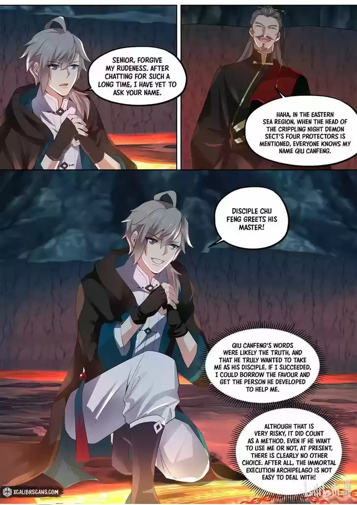 Xiuluo Wushen (Novel) Ch.409