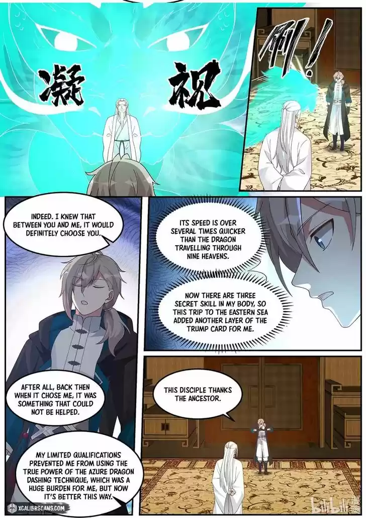 Xiuluo Wushen (Novel) Ch.410
