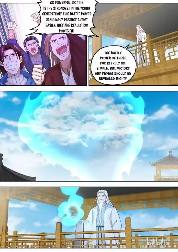 Xiuluo Wushen (Novel) Ch.412