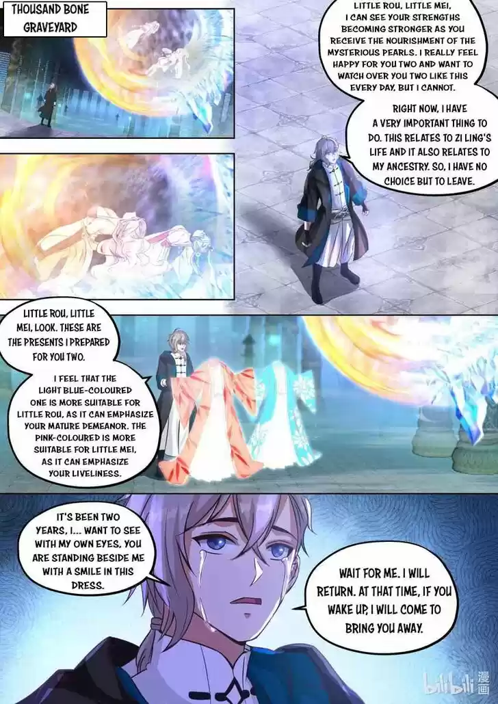 Xiuluo Wushen (Novel) Ch.413