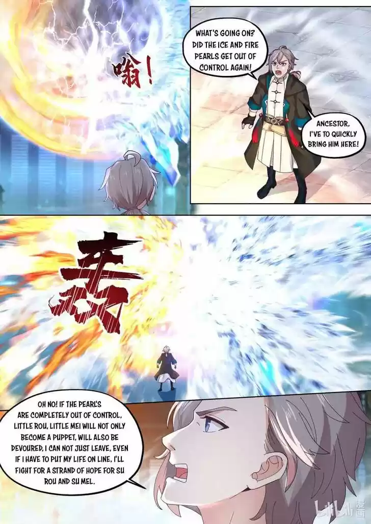 Xiuluo Wushen (Novel) Ch.413