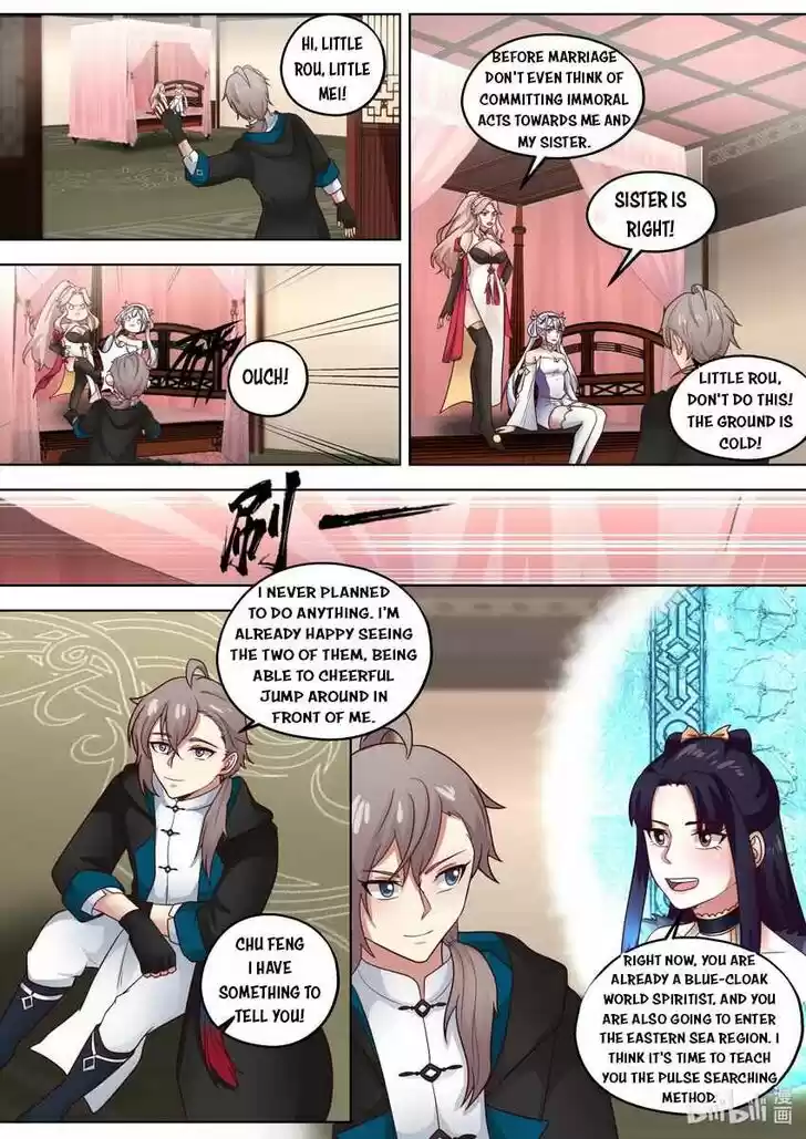 Xiuluo Wushen (Novel) Ch.413