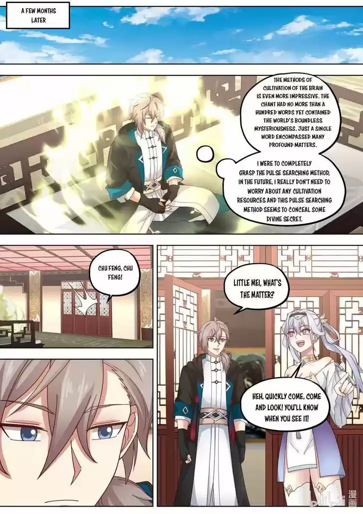 Xiuluo Wushen (Novel) Ch.414