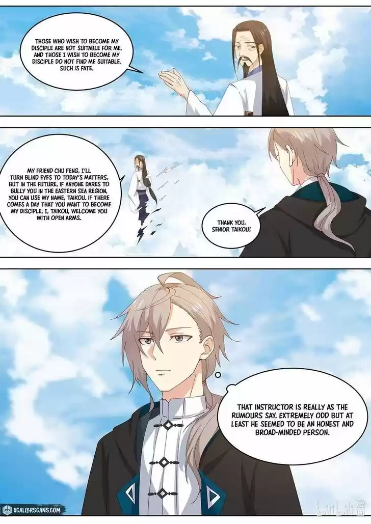 Xiuluo Wushen (Novel) Ch.424