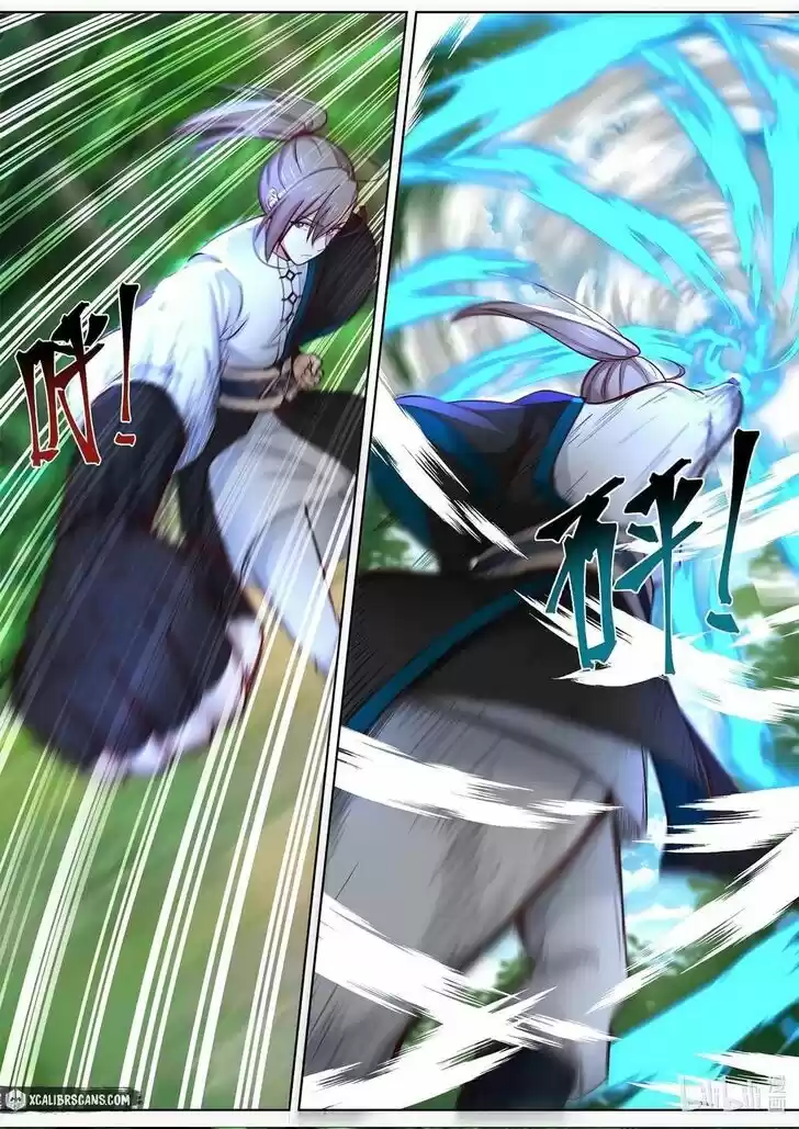 Xiuluo Wushen (Novel) Ch.426