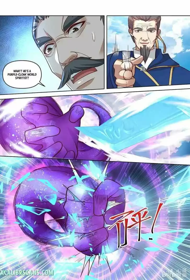 Xiuluo Wushen (Novel) Ch.431