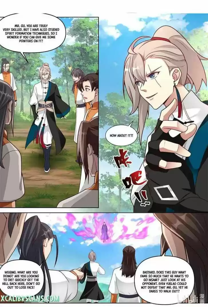 Xiuluo Wushen (Novel) Ch.431