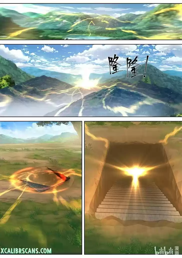 Xiuluo Wushen (Novel) Ch.433