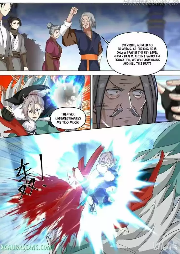 Xiuluo Wushen (Novel) Ch.435