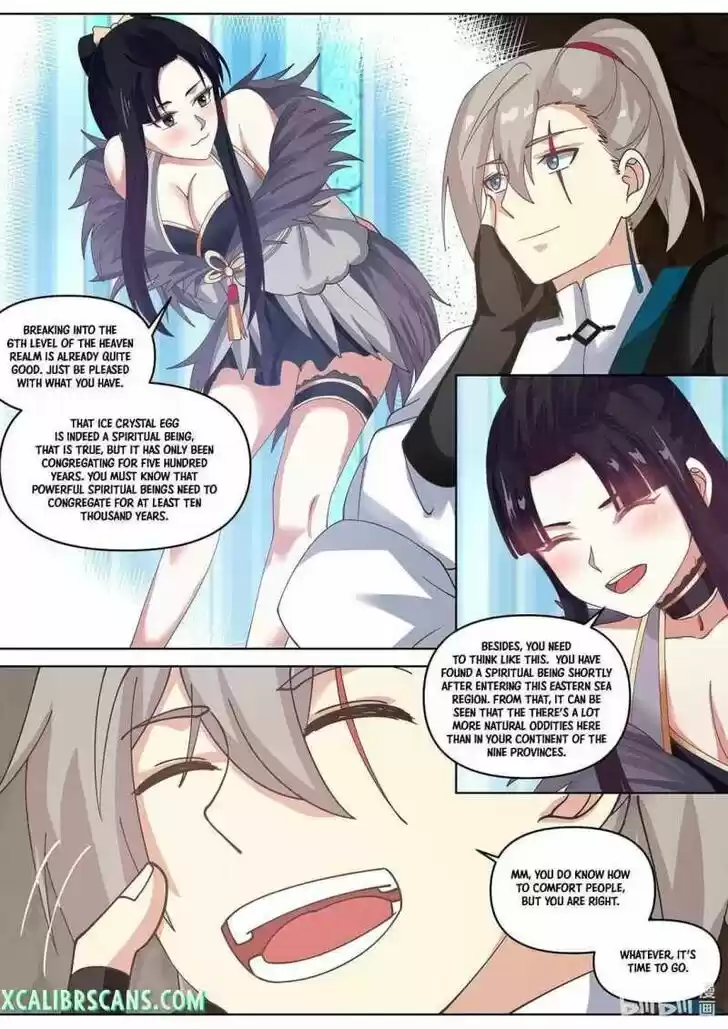 Xiuluo Wushen (Novel) Ch.436