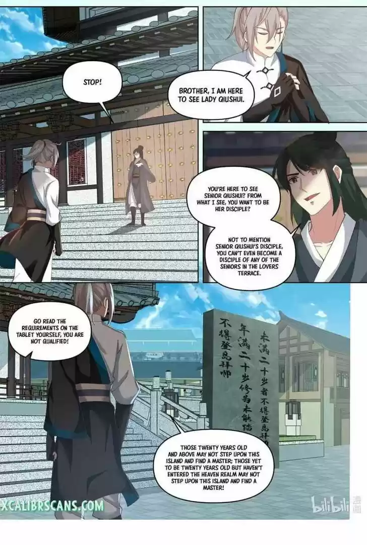 Xiuluo Wushen (Novel) Ch.436