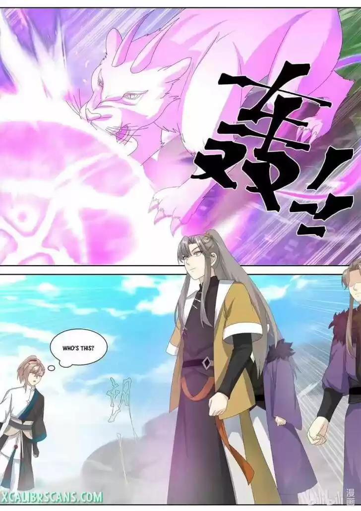 Xiuluo Wushen (Novel) Ch.437