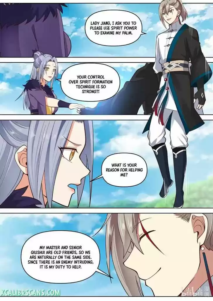 Xiuluo Wushen (Novel) Ch.438