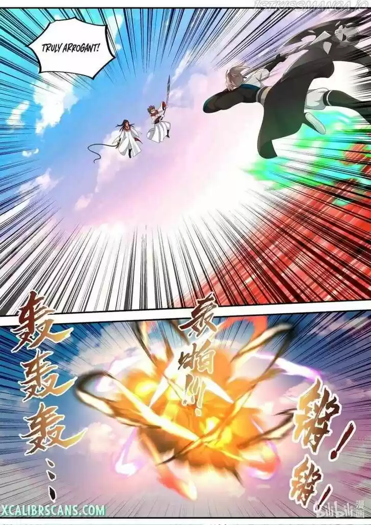 Xiuluo Wushen (Novel) Ch.443