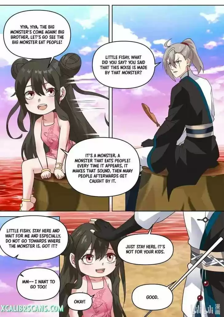 Xiuluo Wushen (Novel) Ch.444