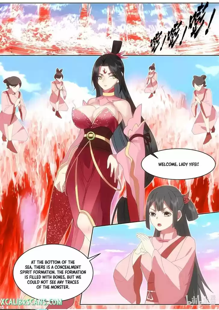 Xiuluo Wushen (Novel) Ch.446