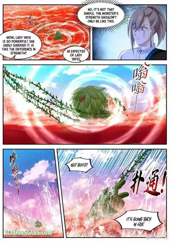Xiuluo Wushen (Novel) Ch.447
