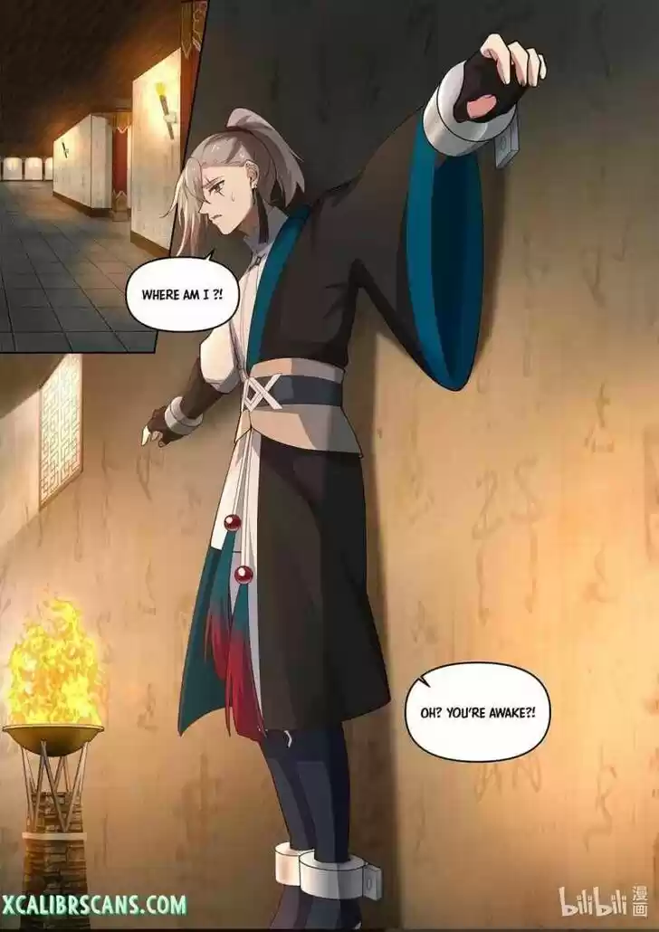 Xiuluo Wushen (Novel) Ch.448