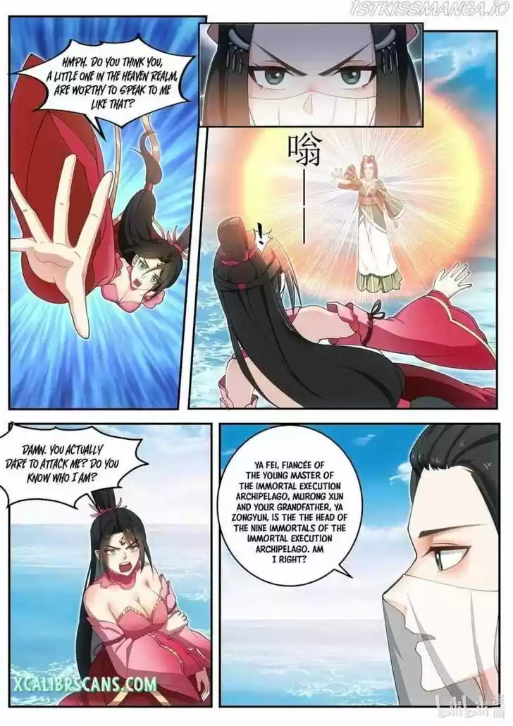 Xiuluo Wushen (Novel) Ch.452