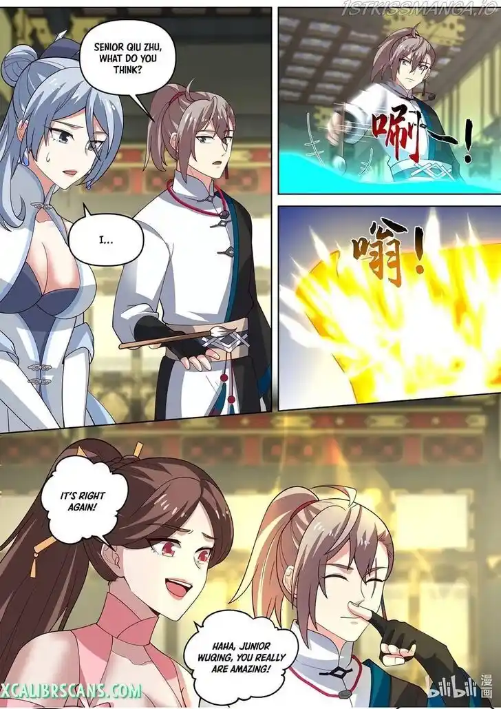 Xiuluo Wushen (Novel) Ch.463