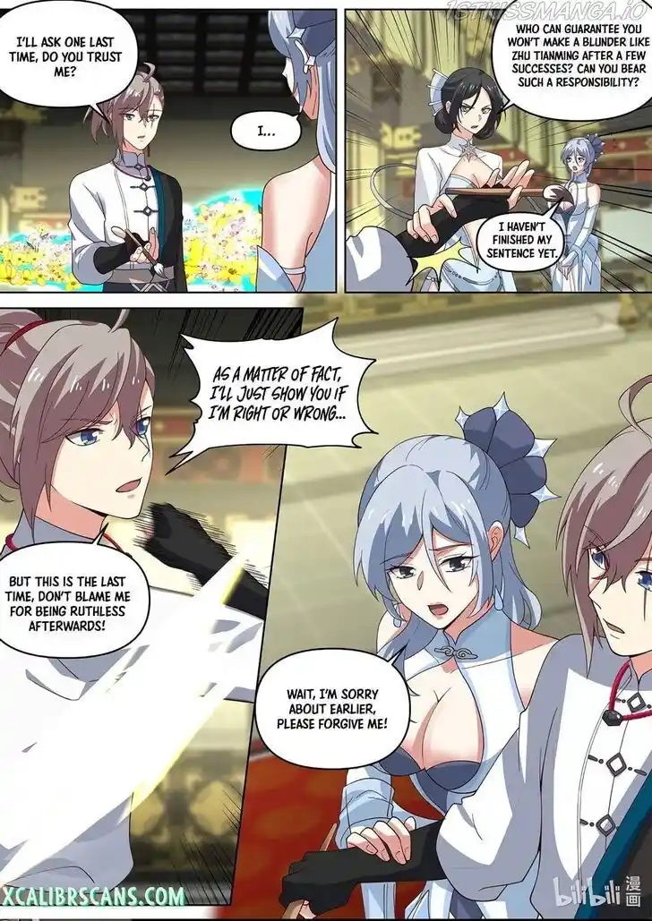 Xiuluo Wushen (Novel) Ch.463