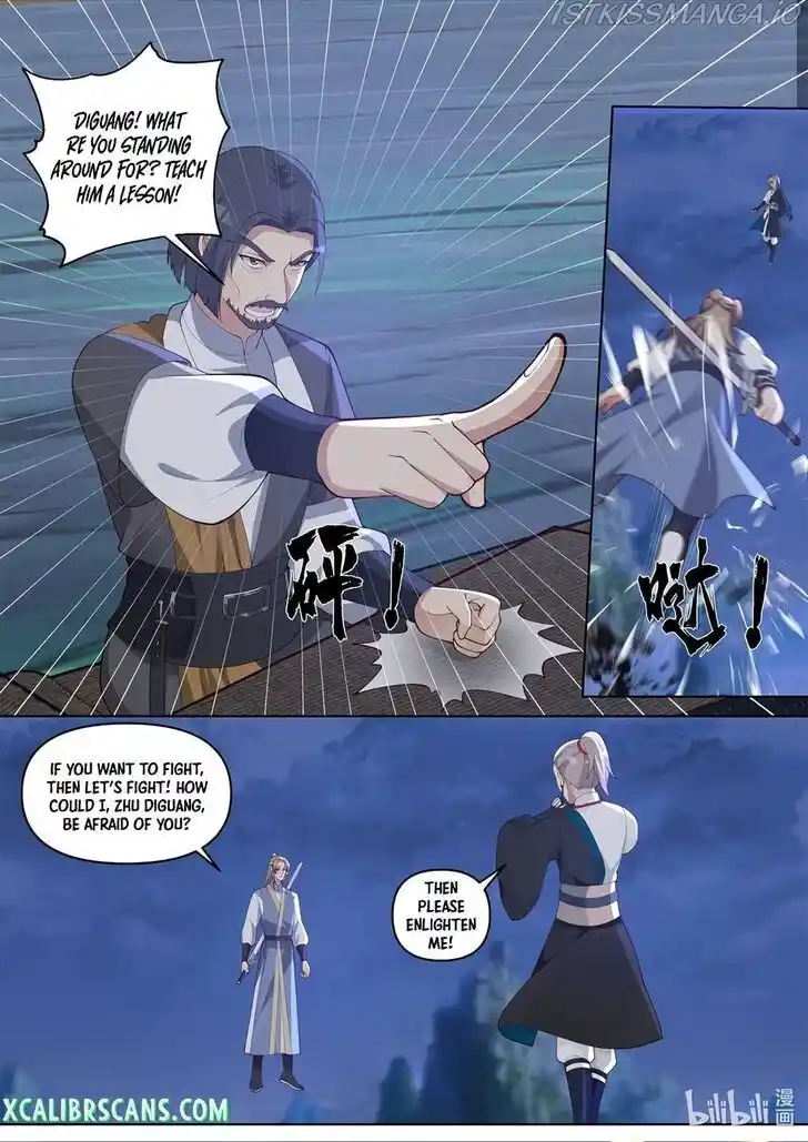 Xiuluo Wushen (Novel) Ch.466