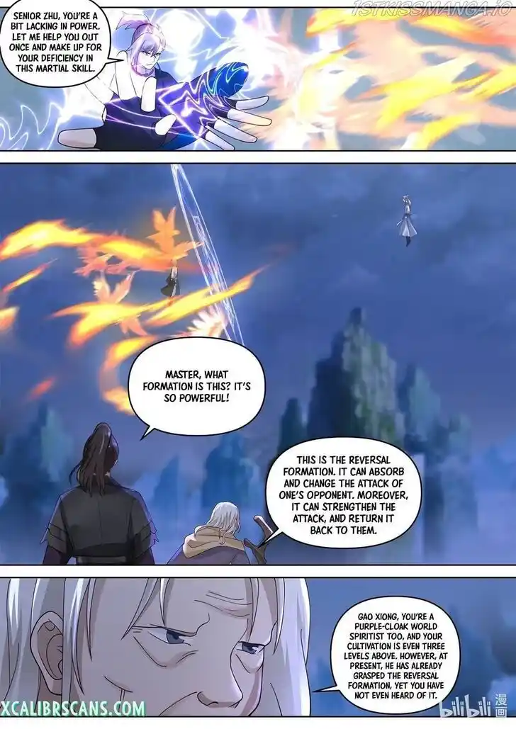 Xiuluo Wushen (Novel) Ch.466