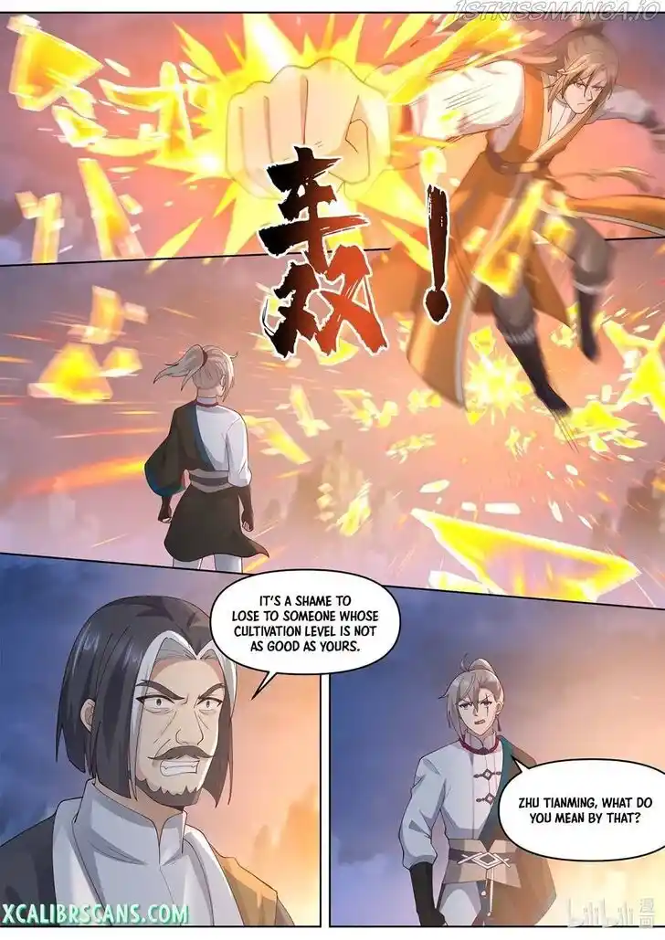 Xiuluo Wushen (Novel) Ch.467