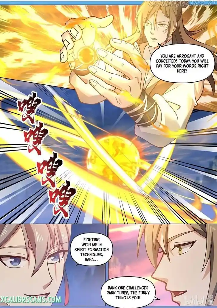 Xiuluo Wushen (Novel) Ch.467