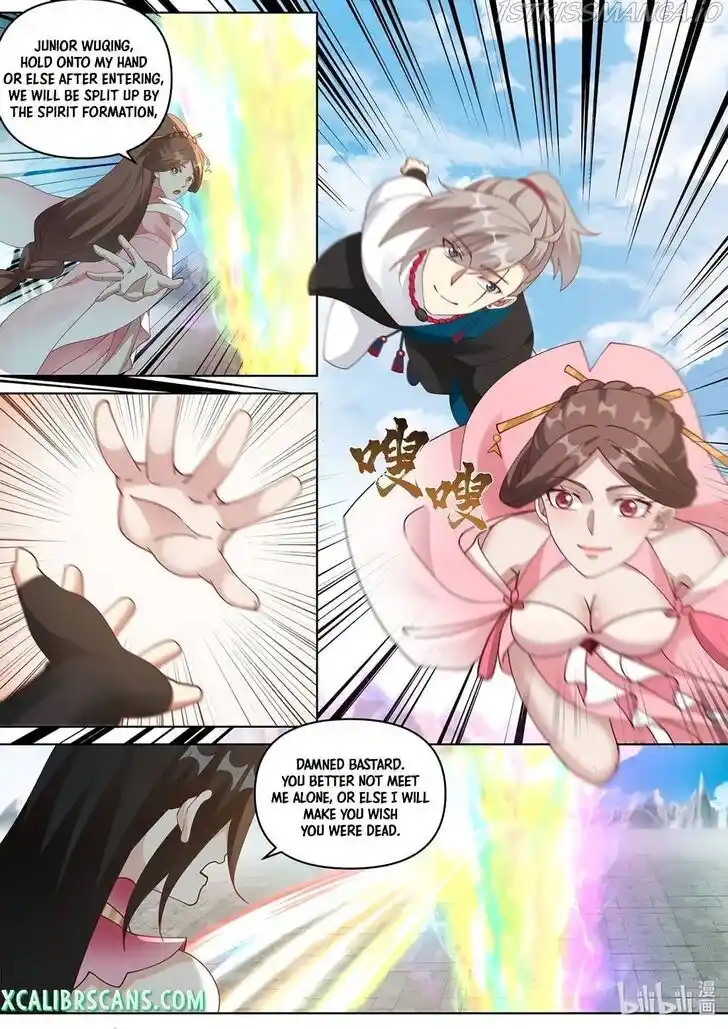 Xiuluo Wushen (Novel) Ch.472