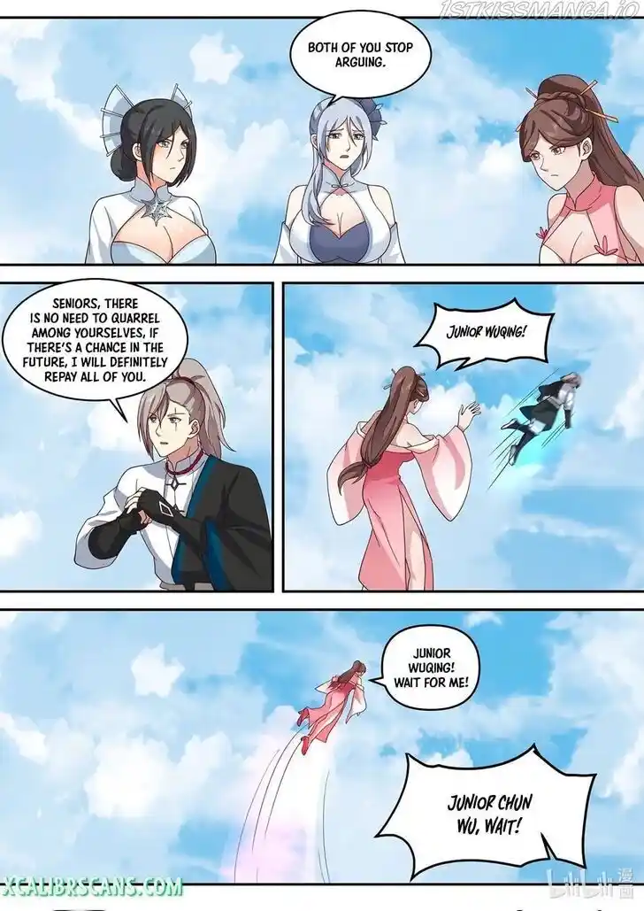 Xiuluo Wushen (Novel) Ch.473