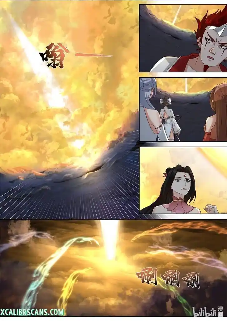 Xiuluo Wushen (Novel) Ch.475