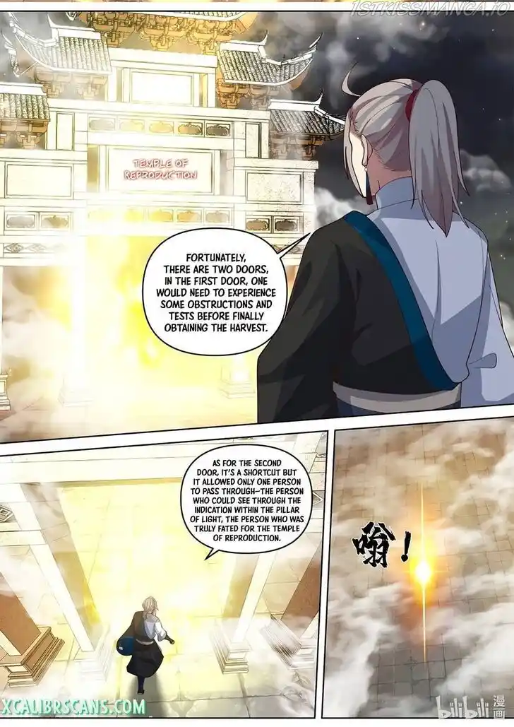 Xiuluo Wushen (Novel) Ch.477