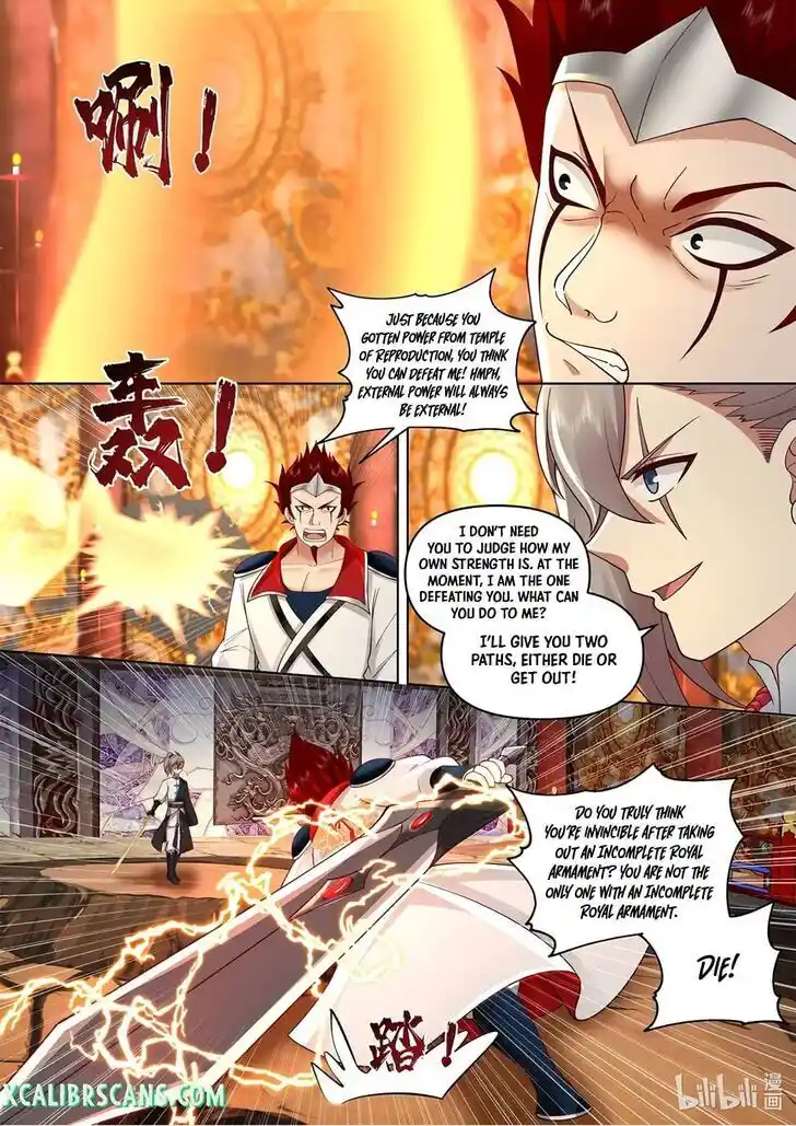 Xiuluo Wushen (Novel) Ch.479