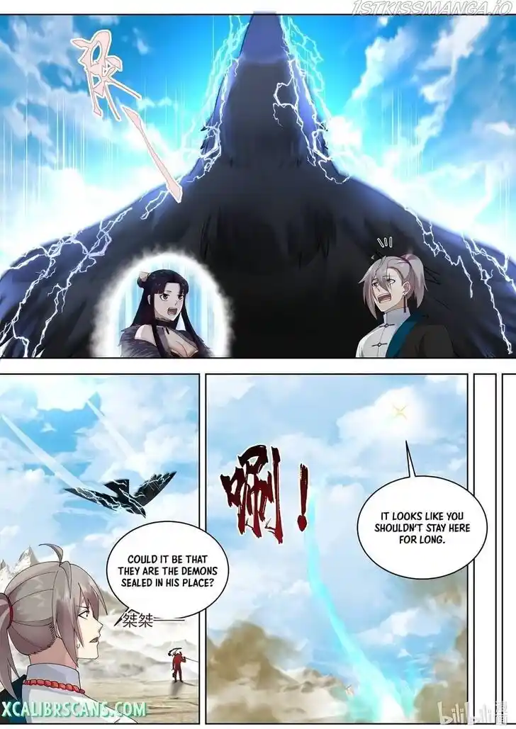 Xiuluo Wushen (Novel) Ch.483