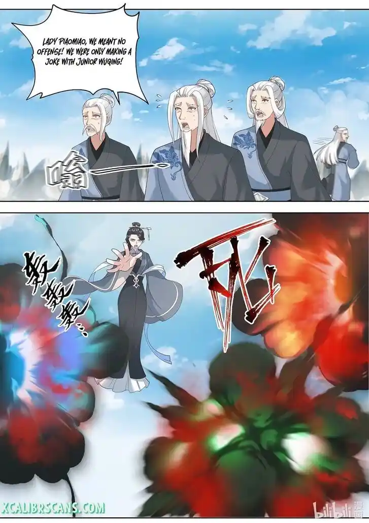 Xiuluo Wushen (Novel) Ch.485