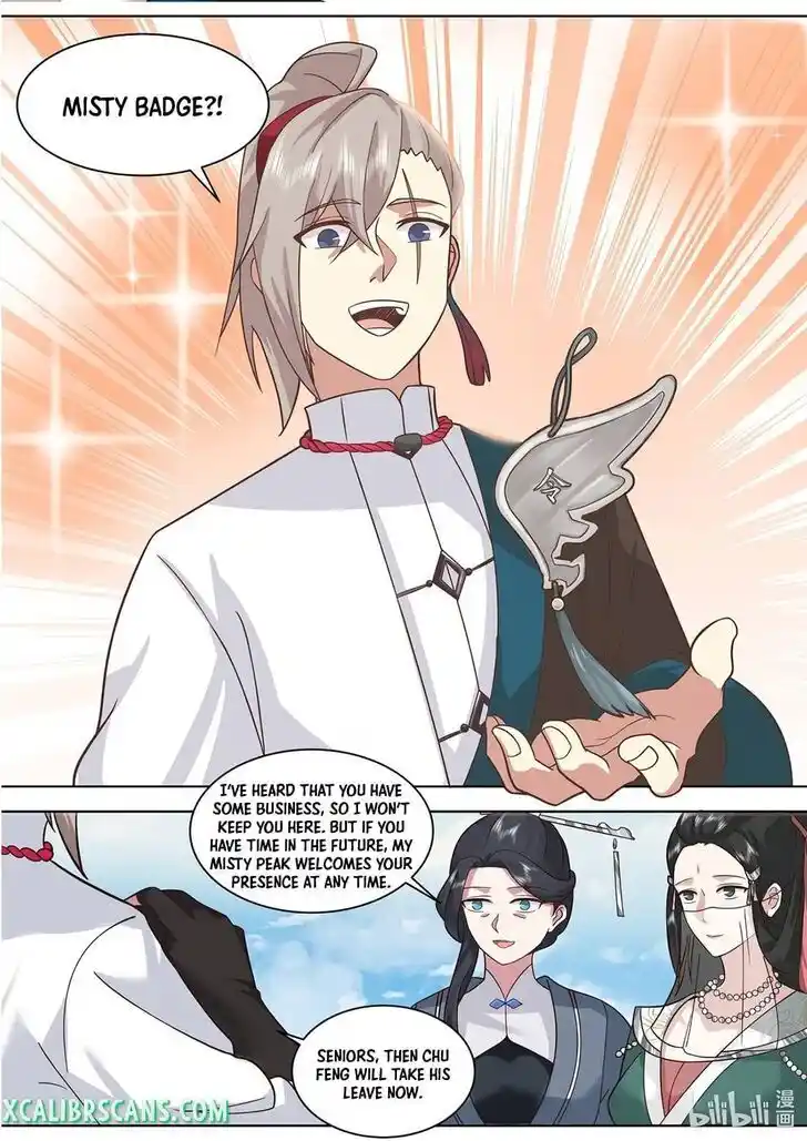 Xiuluo Wushen (Novel) Ch.485