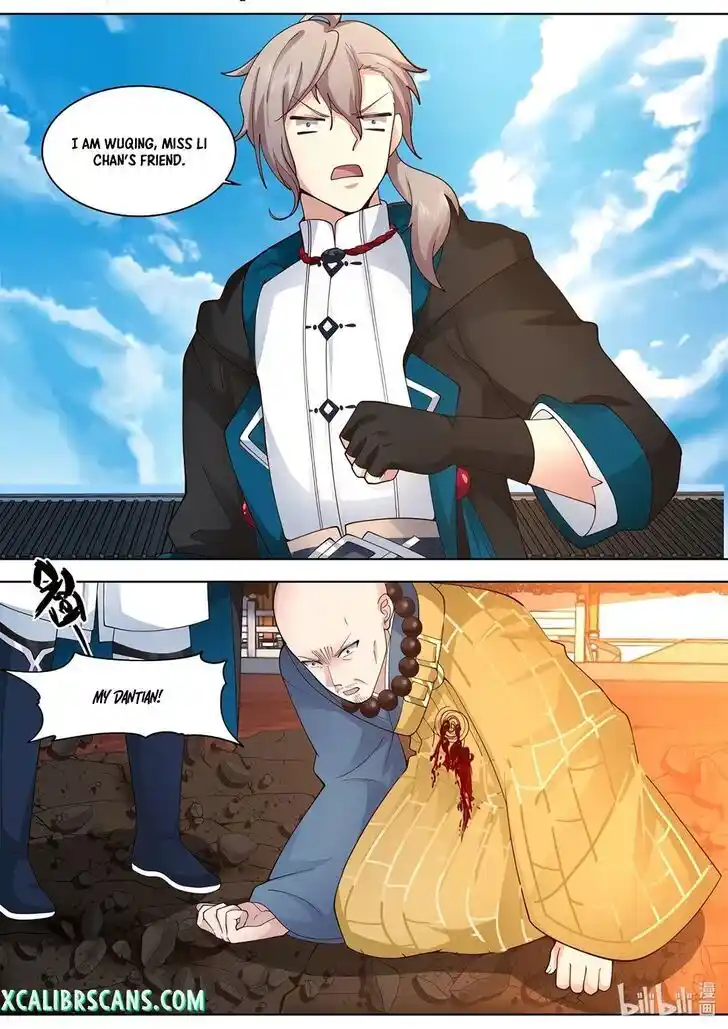 Xiuluo Wushen (Novel) Ch.487