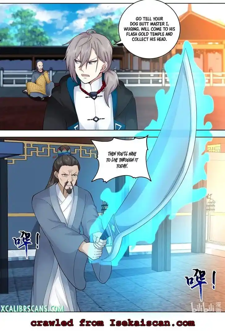 Xiuluo Wushen (Novel) Ch.487
