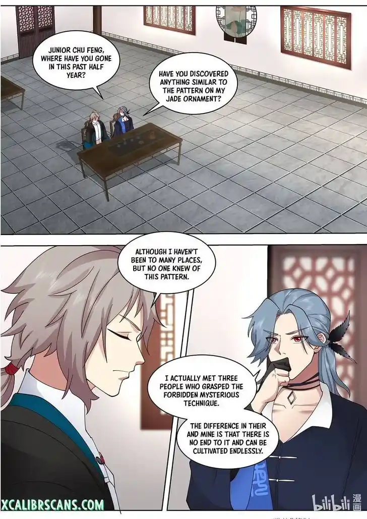 Xiuluo Wushen (Novel) Ch.489