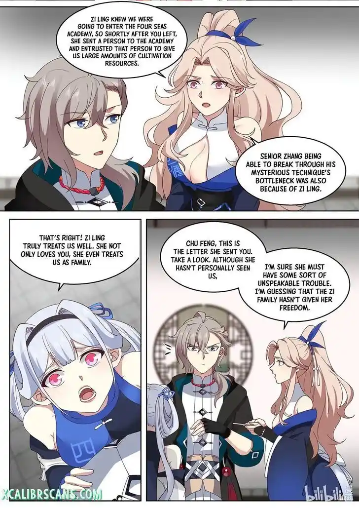 Xiuluo Wushen (Novel) Ch.490