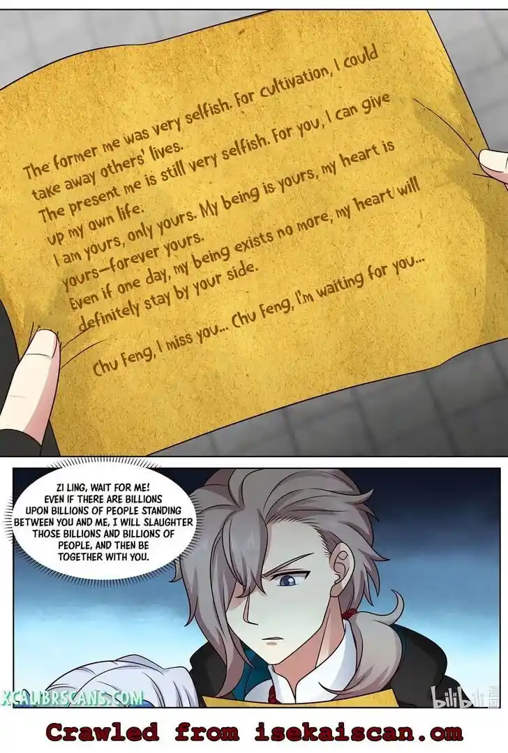 Xiuluo Wushen (Novel) Ch.490