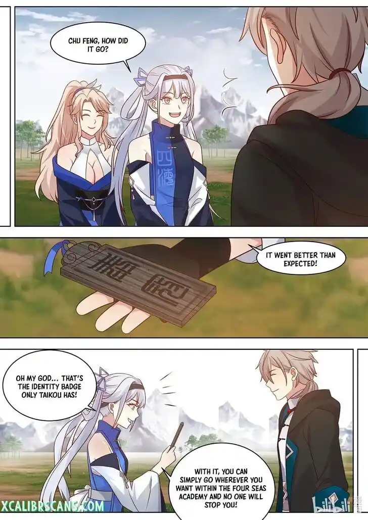 Xiuluo Wushen (Novel) Ch.492