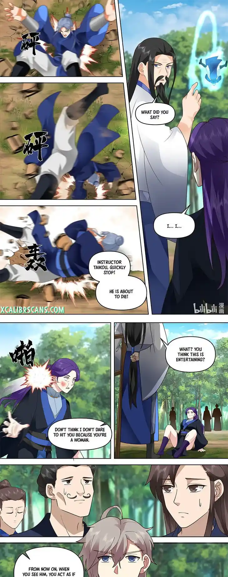 Xiuluo Wushen (Novel) Ch.494